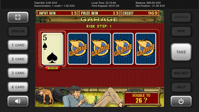 Garage — captura